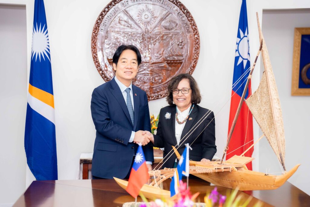 Bilateral Meeting Between H. E. President Hilda C. Heine and ROC Taiwan President Lai Ching-te