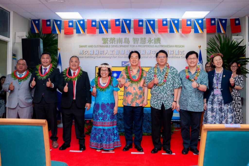 H.E. President Hilda C. Heine Attends Ribbon-Cutting Ceremony for Majuro Hospital AI and Telemedicine Center and Visits Local Market