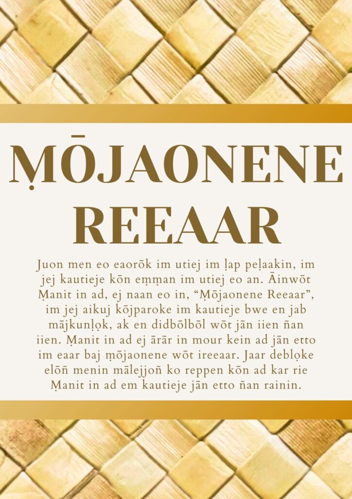 Unin tōl eo an Lutōk Kobban Alele 2025